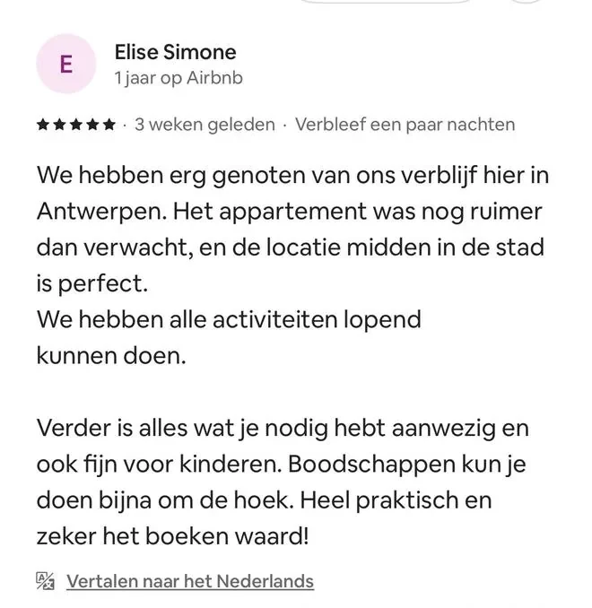Guest review by Elise Simone